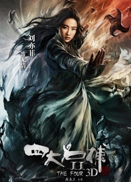 【CC重磅】可可露丽！首次逼脸同框大尺度舞蹈定制！最新【2V 513M】